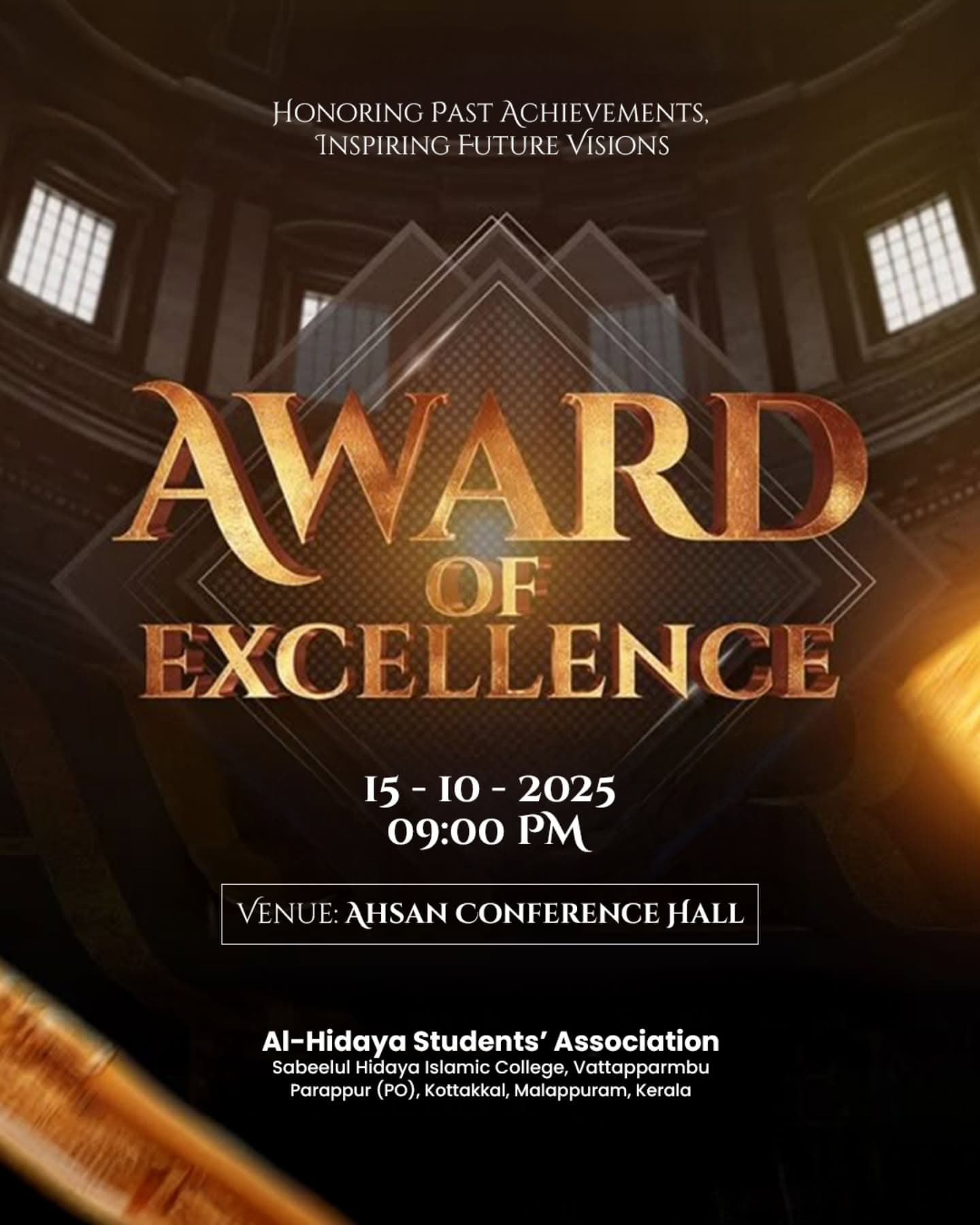 Award of Excellence