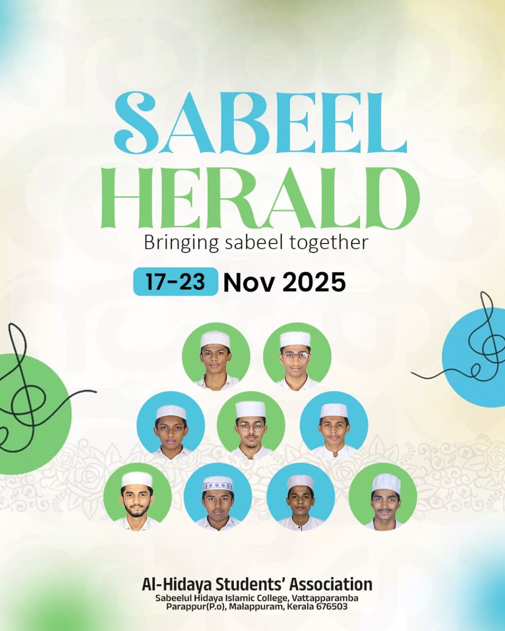 Sabeel Herald
