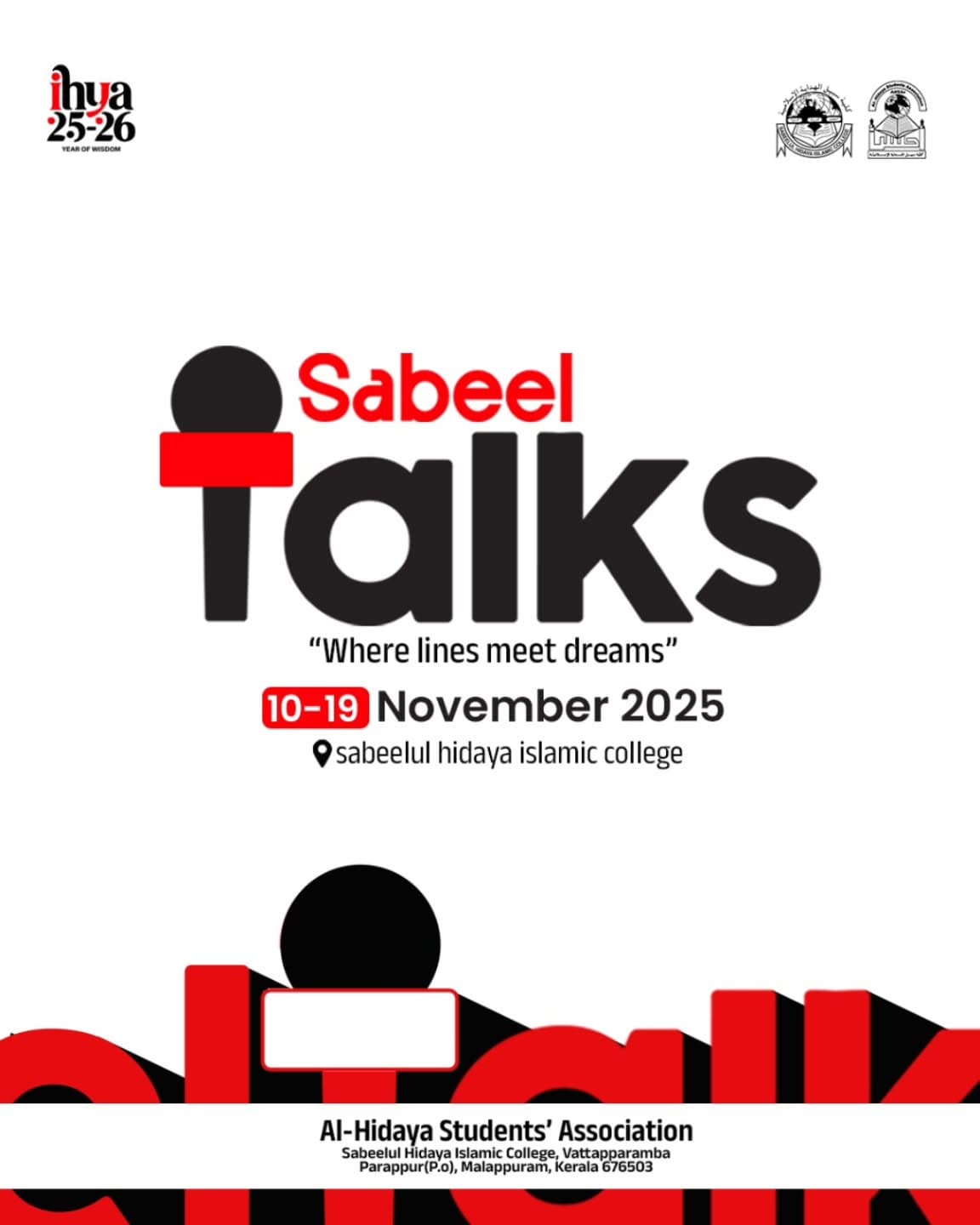 Sabeel Talks